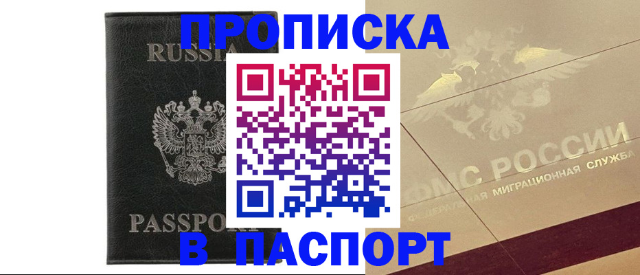 форма 3 в Рузаевке